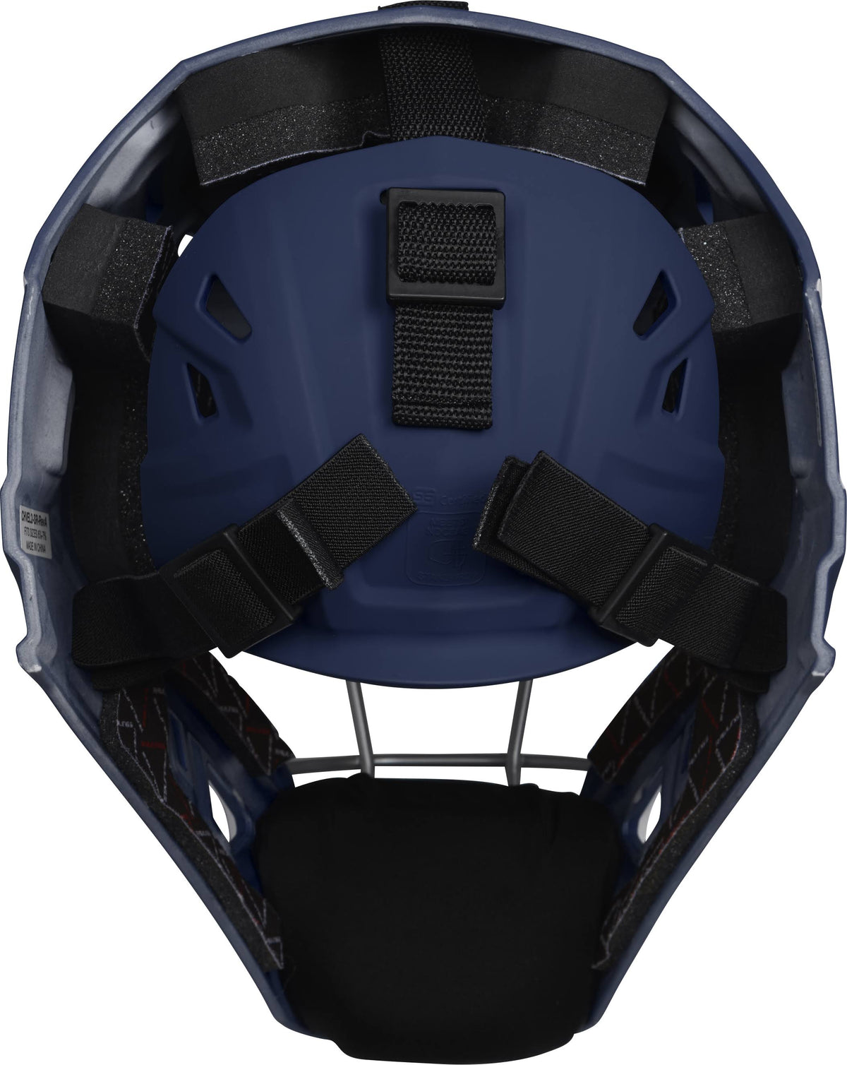 Catcher's Helmet Q93838