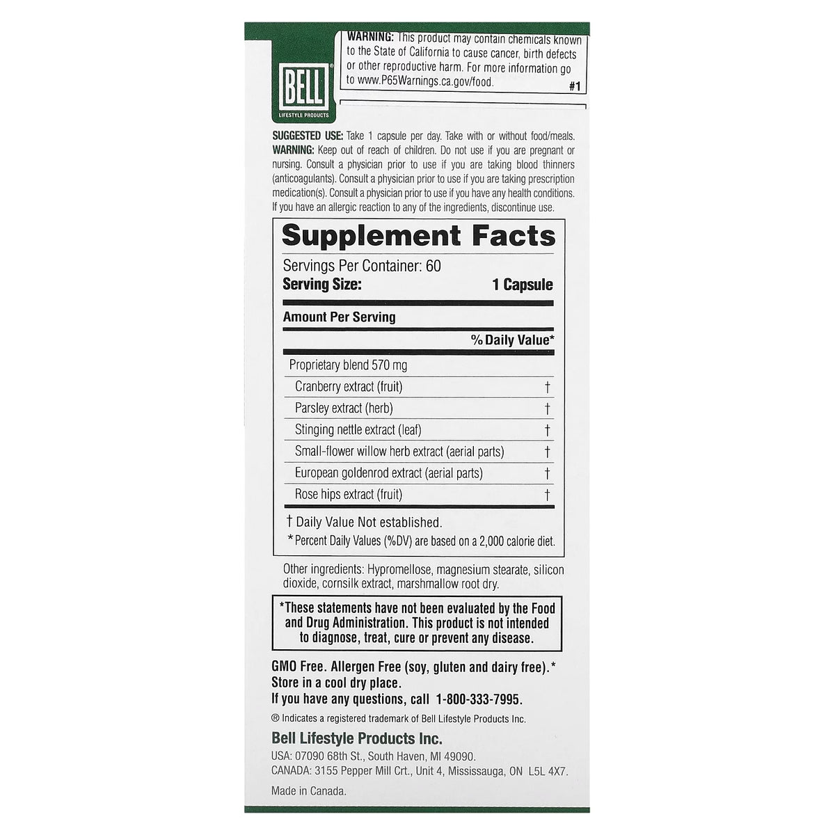 Bladder One 60 Veggie Capsules R64467
