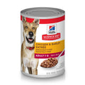 Chicken & Barley Entree Dog Food J53227