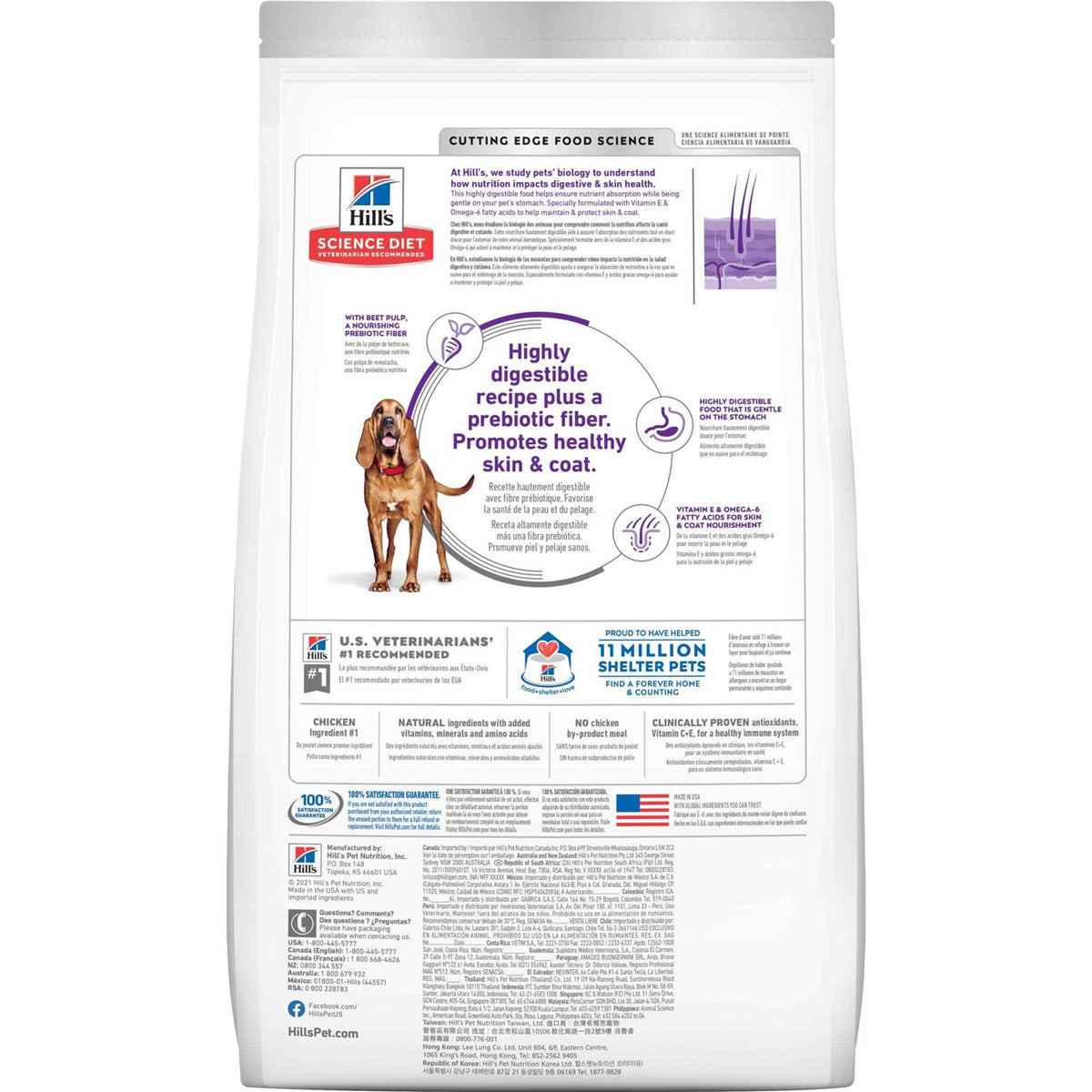 Chicken Recipe Sensitive Stomach Dry Dog Food U337