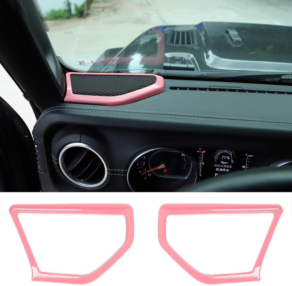 Carbon Fiber ABS A Pillar Speaker Decoration Cover Trim Stickers I60724
