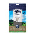 Air Dried Beef Dog Food V89575