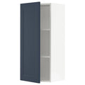 White Wall Cabinet 18x15x40 D6175
