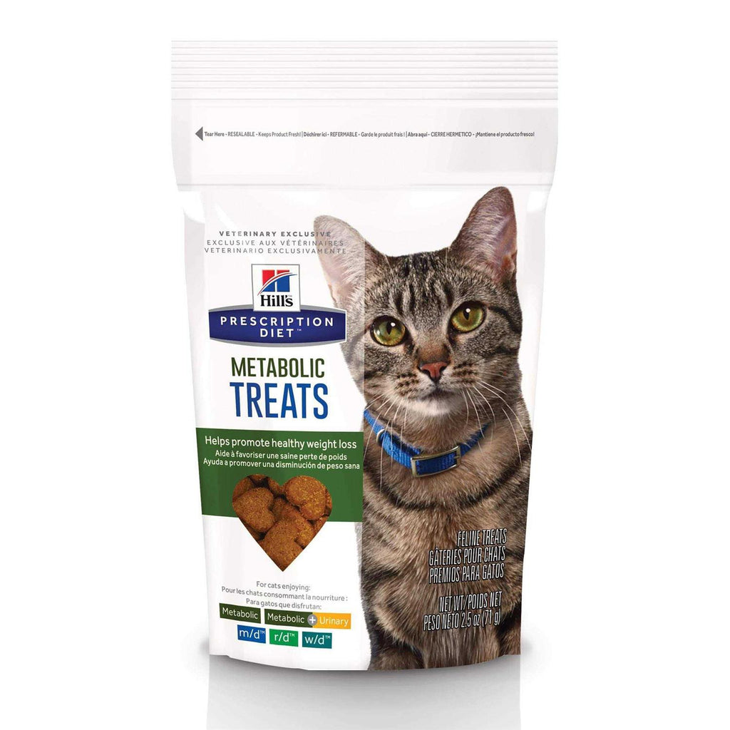 Crunchy Cat Treats F296051