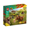 Jurassic Park Triceratops Search Z4954
