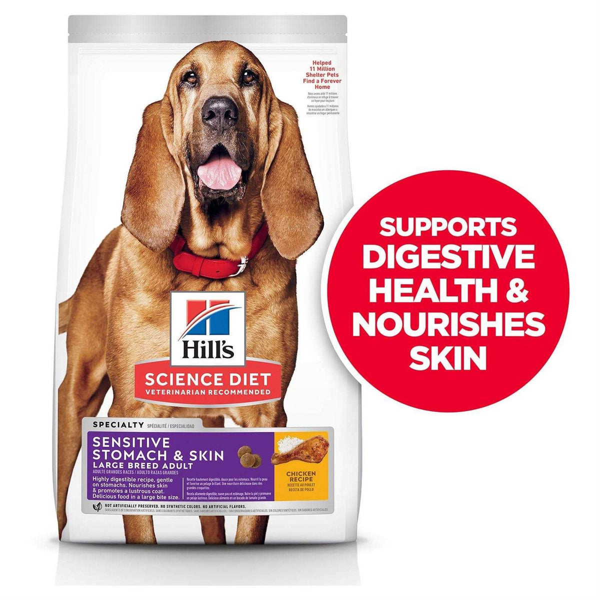 Chicken Recipe Sensitive Stomach Dry Dog Food U337