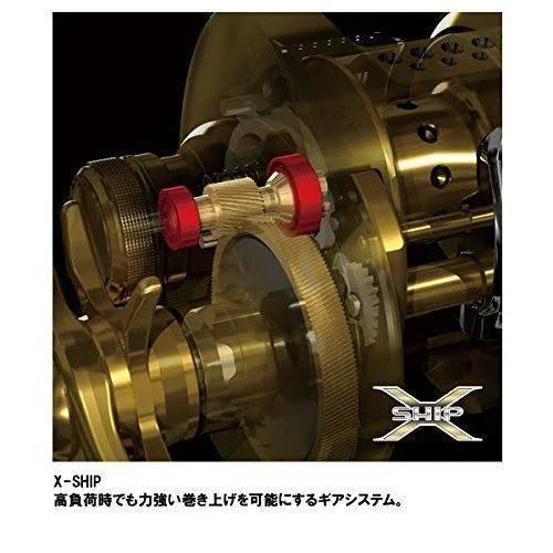 Baitcasting Reel Right Handle P197