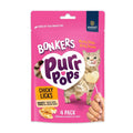 Lollipop Cat Treats L83948