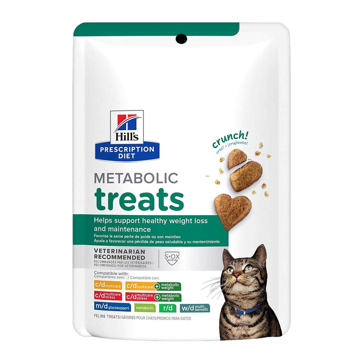 Crunchy Cat Treats F296051