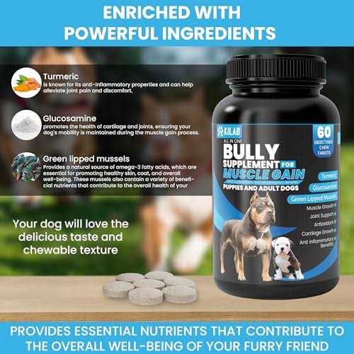Dog Weight Gainer Muscle Builder Supplement R86767