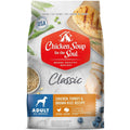 Chicken Turkey Brown Rice Dry Dog Food J2830