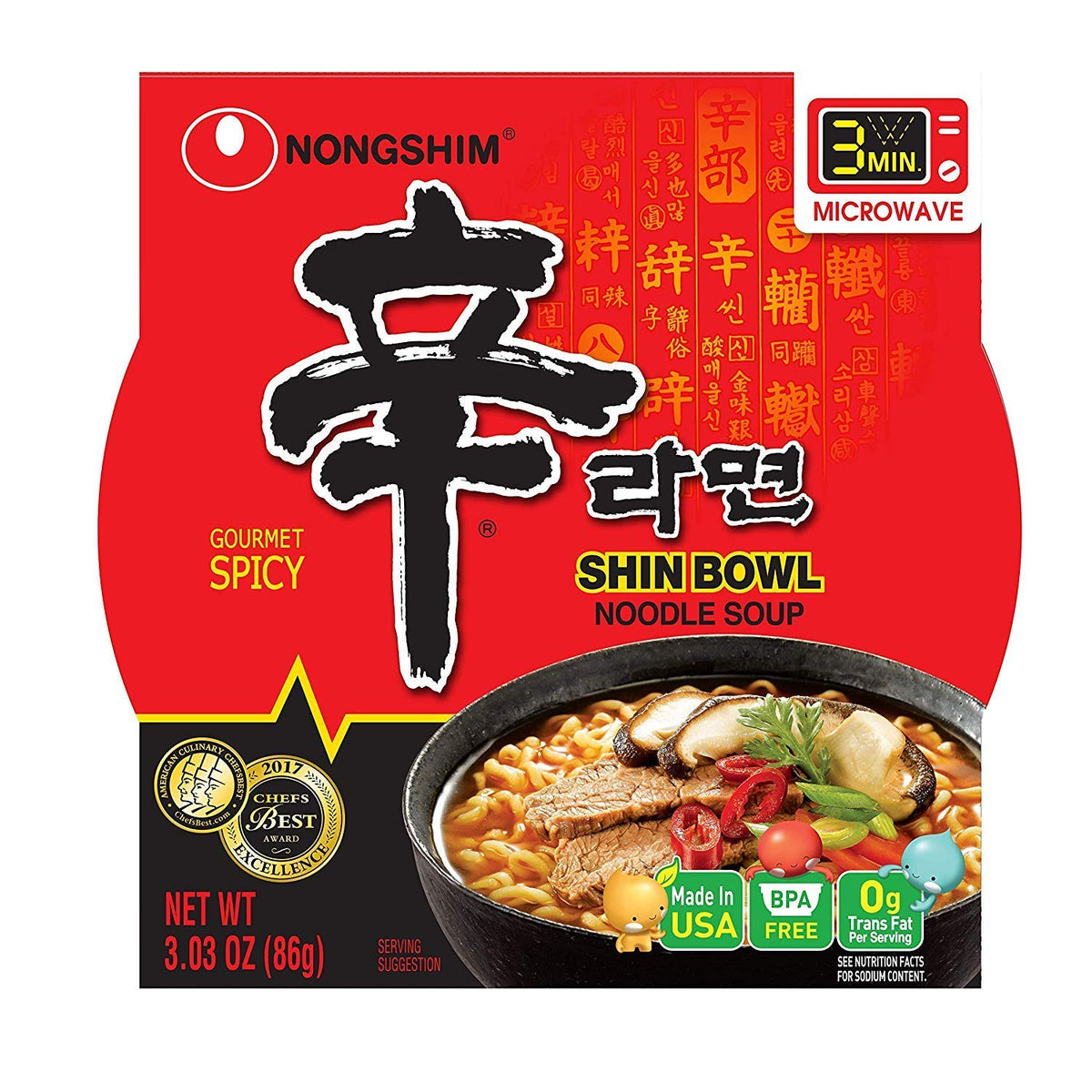Nongshim Shin Bowl Noodle Soup, Gourmet Spicy, 3.03 Ounce (Pack of 12) Y119