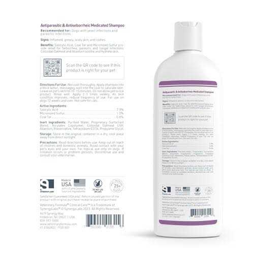 Antiparasitic & Antiseborrheic Medicated Shampoo N668376