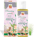 100% Pure Palmarosa Oil 6.76 OZ L183