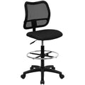 Black Mesh Stool with Black Fabric Seat N14266